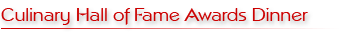 Hall_Of_Fame2.gif